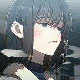 she. free mute