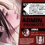 Anna — OFF DUTY.