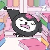 Maeve Wtb