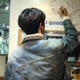 mas pacar