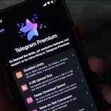 Telegram Premium