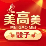 美高美🎲豹子不杀 押金20万u