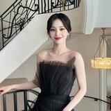 username offer