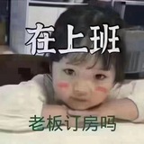 ☎️小微客服☎️