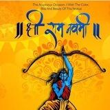 Ram Navami Special bot