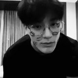 pacar jeno