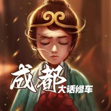 大话助手