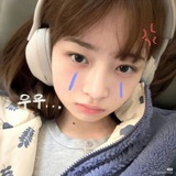 noyyie