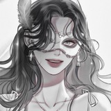 Una