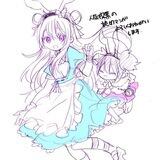 ((♥️)) Satou: Mail-Box.