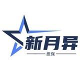 新月异双向机器人🤖️