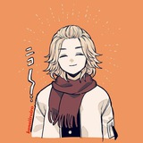 Chifuyu's gf