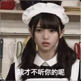 LIHAI-BOT