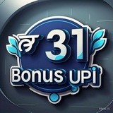 ₹131 bonus UPI Bot 🔥