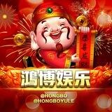 鴻博娱乐-快乐十分🧧