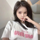 私聊蜜糖