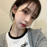 Cantik