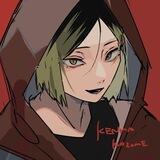 Nekoma's