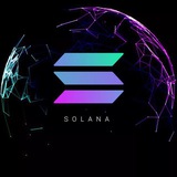 Solana Airdrop 🔥