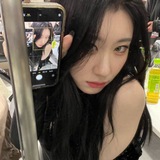 chaeryeong bf asis