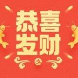 自动领支付宝口令机器人