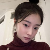 si cantik