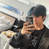Jie'