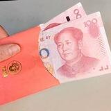 幸运红包抽奖