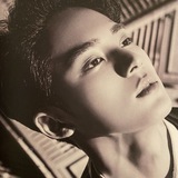 Mingyu