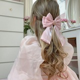 ֹ ♡ < Za–za > ⊹ !