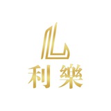 利樂娱乐