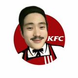 babu tutu