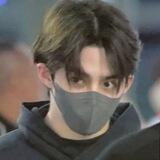 Seungcheol