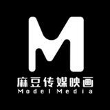 🎬麻豆传媒在线看粉逼
