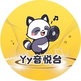 yy音悦台