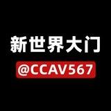 鉴黄投稿机器人