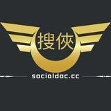 搜侠客服号－请直接发送信息