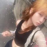 cipuuu