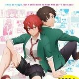 Tomo chan is a Girl! | Tomo-chan wa Onnanoko!