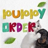 Puppy's Order