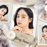Hong Suzu’s Serenade!