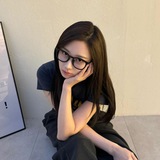 ami