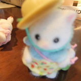 imut