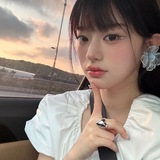 Alyne — !