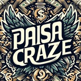 Paisa Craze UPI Bot 💸