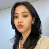 pacarnya sana