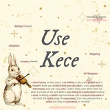 usekece — @usekece