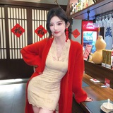 巴旦木机器人