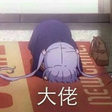 Faker SSL 客户服务