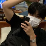 Pacar Jongu